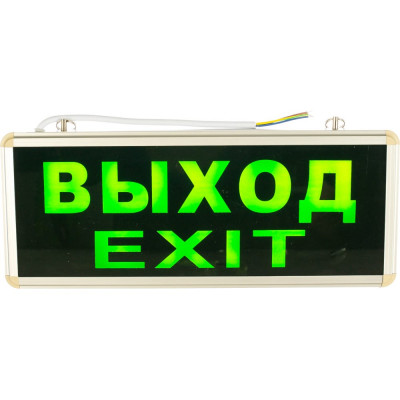 Volpe ULR-Q411 1W ВЫХОД/EXIT Светильник светодиодный аварийного освещения UL-00002921
