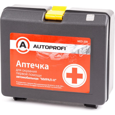 AUTOPROFI Аптечка первой помощи автомобильная MED-200