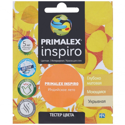 Краска Primalex Inspiro PMX-I32