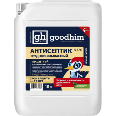 Трудновымываемый пропитка Goodhim N 320 03161