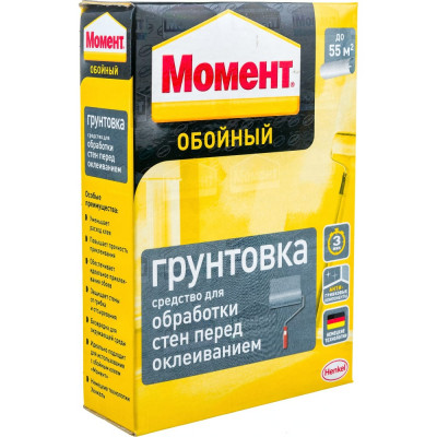 Момент грунтовкаобойный 150 г, б0023018