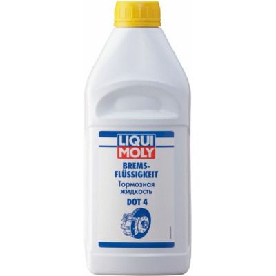 Тормозная жидкость LIQUI MOLY Bremsenflussigkeit DOT-4 8834