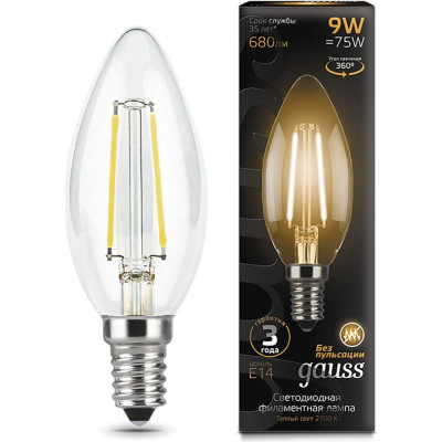 Лампа Gauss LED Filament Свеча 103801109