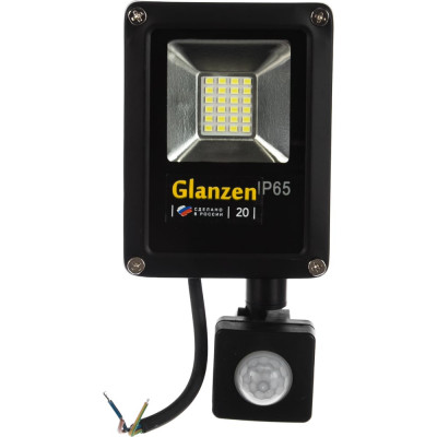 Светодиодный прожектор GLANZEN FAD-0011-20 00-00001790