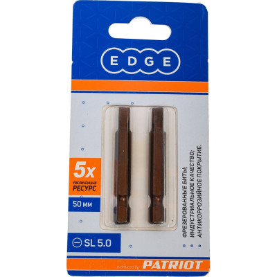 Edge by patriot бита sl5,0 длина 50 мм, 2шт в блистере 818010025