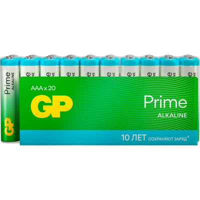 GP Батарейки мизинчиковые алкалиновые АAА Prime Alkaline, набор 20 шт. 19727