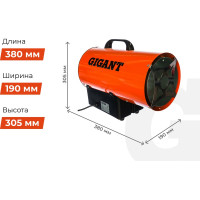 Gigant Газовая тепловая пушка GH15F