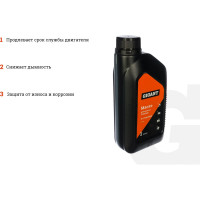 Gigant Масло минеральное Premium 4-х тактное 1 л G-0404