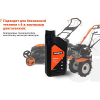 Gigant Масло минеральное Premium 4-х тактное 1 л G-0404