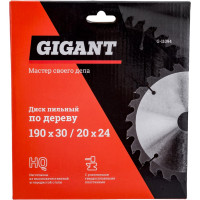 Gigant диск пильный по дереву 190x30/20x24 G-11094