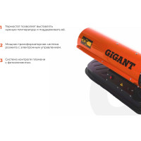 Gigant Дизельная тепловая пушка прямого нагрева DHG 10 D2