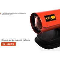 Gigant Дизельная тепловая пушка прямого нагрева DHG 10 D2