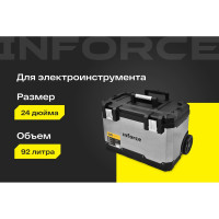 Inforce Металло-пластиковый ящик для инструментов 24