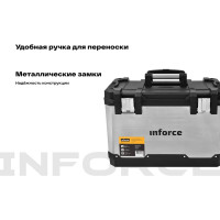 Inforce Металло-пластиковый ящик для инструментов 24