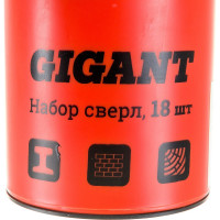 Gigant Набор сверел по металлу, кирпичу, дереву 18шт 3,4,5,6,8,10мм G-11120