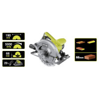 Ryobi Дисковая пила 1400W RCS1400-G 5133002778