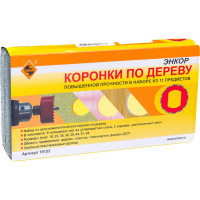 Набор коронок по дереву (11 предметов) Энкор 19153