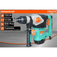 Перфоратор Sturm RH2517