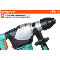 Перфоратор Sturm RH2517