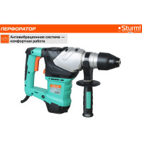 Перфоратор Sturm RH2517
