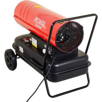 Дизельная тепловая пушка Ресанта ТДП-30000 67/1/10