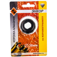 Коронка алмазная по керамограниту (38 мм) Энкор 9435