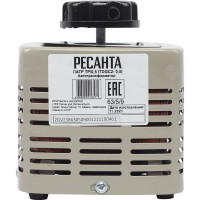 Автотрансформатор Ресанта ЛАТР TDGC2-0,5 63/5/9