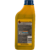 Масло синтетическое всесезонное SAE 5W30 (1 л) для 4-х тактных двигателей Энкор 40577