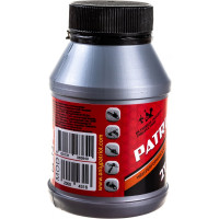 Масло Power Active 2T (100 мл) для двухтактных двигателей PATRIOT