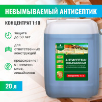 Невымываемый антисептик PROSEPT ULTRA, концентрат 1:10, 20 л 008-20