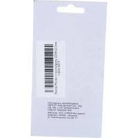 Ролик режущий (22х6х2.0 мм) для плиткорезов Энкор 4071