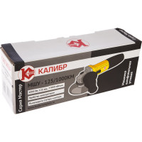 Угловая шлифмашина Калибр Мастер МШУ-125/1000КМ 00000036780