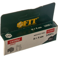 Скобы узкие прямоугольные (тип 53; 4 мм; 1000 шт.) для степлера FIT IT 31304