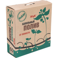 Капельный полив Cicle Жук от емкости, на 60 растений 4607156364718