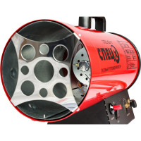 Газовая тепловая пушка Спец 17 кВт СПЕЦ-IGE-17