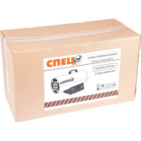 Газовая тепловая пушка Спец 17 кВт СПЕЦ-IGE-17