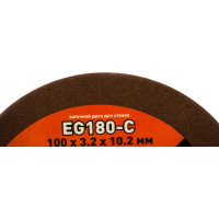 Круг заточной (100х3.2х10.2 мм) для станка EG-180-C Rezer
