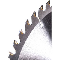 Диск пильный (190 мм; 48T; 20 мм) по дереву профи АТАКА 8079070