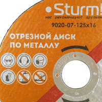 Диск отрезной по металлу (125х1,6х22,2 мм) Sturm 9020-07-125x16