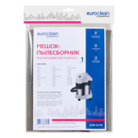 Мешок-пылесборник многоразовый с текстильной застежкой для KARCHER EURO Clean EUR-5218