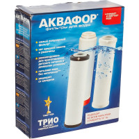 Комплект модулей сменных фильтрующих Аквафор В510-03-04-07