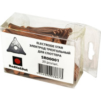 Наконечник треугольный (20 шт) для споттера RedHotDot SR00001