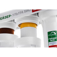 Проточный фильтр для воды под мойку Гейзер Ультра Био 431 16018