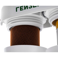 Проточный фильтр для воды под мойку Гейзер Ультра Био 431 16018