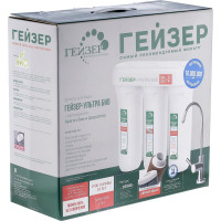 Проточный фильтр для воды под мойку Гейзер Ультра Био 431 16018