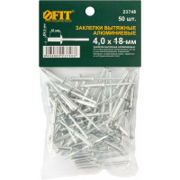 Заклепка вытяжная алюминиевая (50 шт; 4.0х18 мм) FIT IT 23748