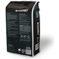 Техническая соль помол 3, мешок 20 кг Rockmelt 65387