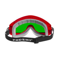 Защитные очки РОСОМЗ ЗН11 SUPER PANORAMA 3 CA 24128 закрытые, с непрямой вентиляцией