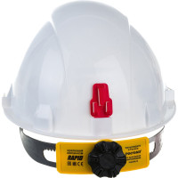 Защитная каска РОСОМЗ СОМЗ-55 FavoriT RAPID, белая 75717