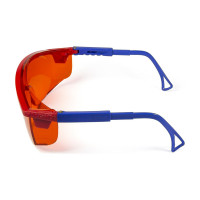 Защитные открытые очки РОСОМЗ О37 UNIVERSAL TITAN 2-2 PC 13712